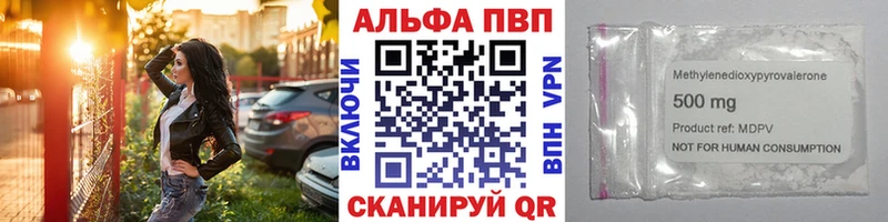 Где купить наркоту Куровское Cocaine  Меф  Бутират  Галлюциногенные грибы  Каннабис  Амфетамин 