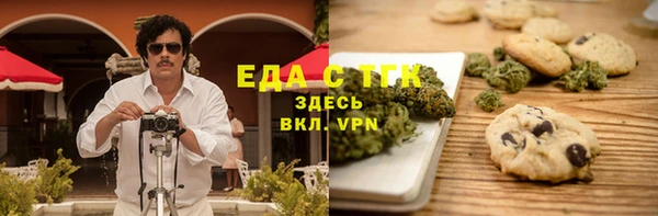героин Алзамай