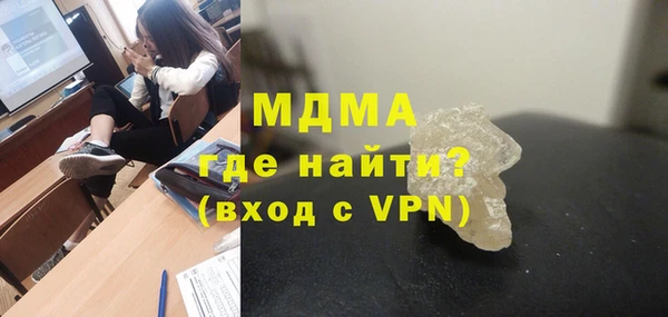 а пвп мука Алексин
