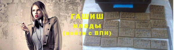 героин Алзамай
