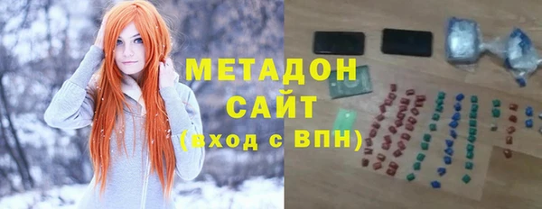 героин Алзамай