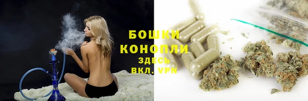 кокаин VHQ Алексеевка