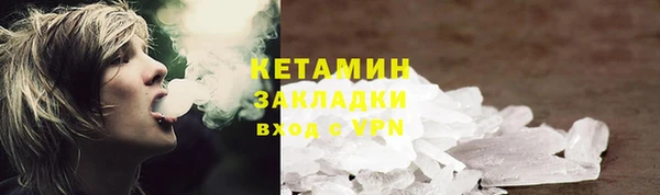 а пвп мука Алексин