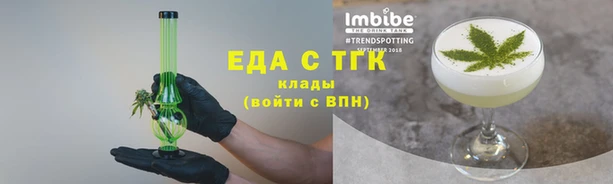 кокаин VHQ Алексеевка