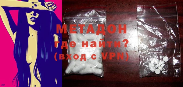 а пвп мука Алексин