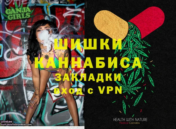 героин Алзамай