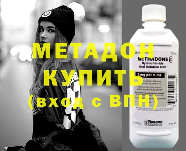 героин Алзамай