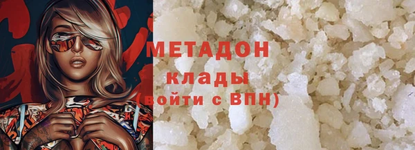 героин Алзамай