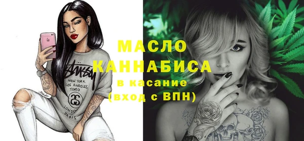 а пвп мука Алексин