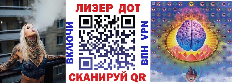 мега как войти  Куровское  Марки NBOMe 1500мкг 
