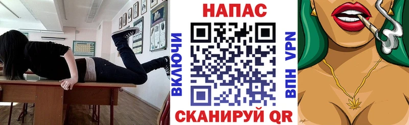 Шишки марихуана Ganja  цены   Куровское 